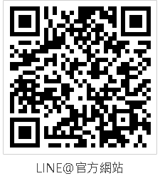 LINE條碼