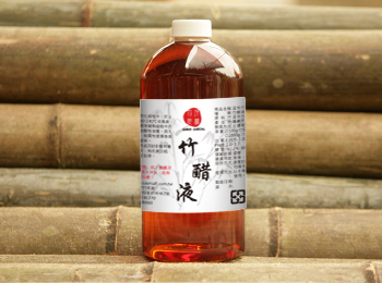 竹醋液(1000ml)無蒸餾