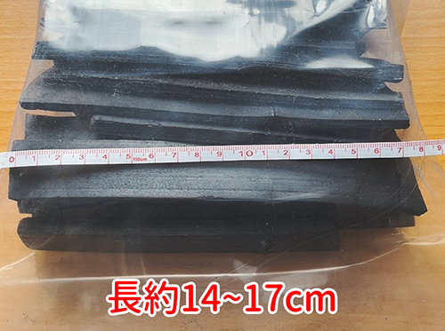 多功能炭(長)500g｜室內除味、調濕與擺放用