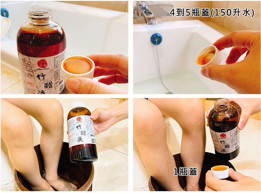 竹醋液1000ml有蒸餾泡腳泡澡使用方式,說明家庭大容量竹醋液的建議用量與使用時間