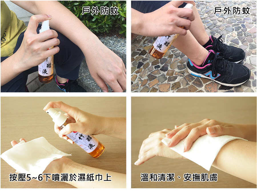 竹醋液1000ml無蒸餾兩瓶組商品圖，總容量2000ml，適合家庭長期使用與大容量補充需求